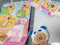 -茶百道(湖墅潮王路店)