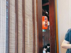 -松子料理(白家庄店)