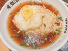 -朱新年·苏式汤团·面点(北寺塔店)