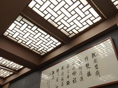 -小绍兴家宴·百年绍兴菜(鲁迅路店)