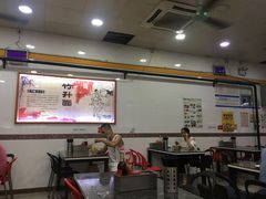 -燊意布拉肠云吞面(中山四路店)