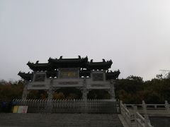 -云龙山