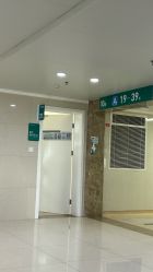 -河南中医药大学第一附属医院-医疗整形