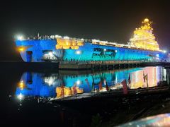 -泰达航母主题公园