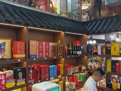 -闽公馆·客家私房菜·商务宴请·包厢(杏林橡树湾店)