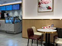 -哈根达斯(芳圆里店)