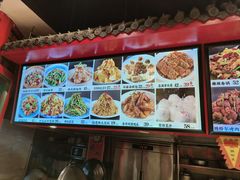 -陈家老院子(高新店)