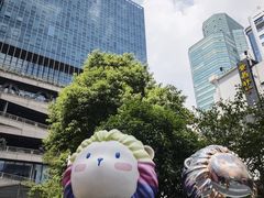-美罗城