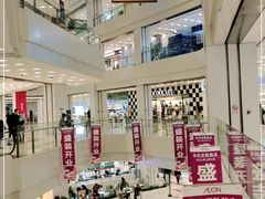 -凯德广场(武胜路店)