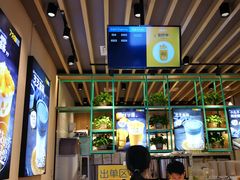 -7分甜(苏州中心店)