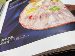 -香港龙凤楼(陆家嘴中心店)