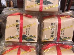 -华祥苑茶馆•国缤茶小蓝罐(普罗旺斯店)