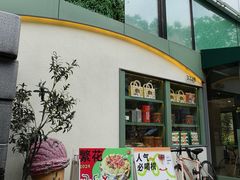 -tuan bakery+café(锦绣坊店)