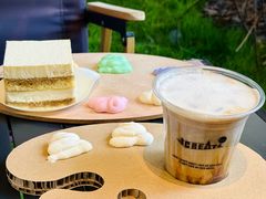 -J Create城市露营咖啡·简餐·宠物(上海动物园店)