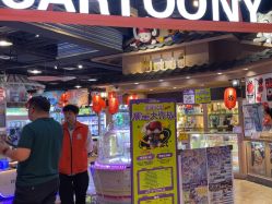 -卡通尼乐园(新达汇三林店)