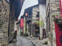 -羊楼洞