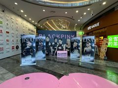 -银泰百货(厦门国贸中心店)