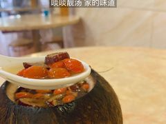 -信行丰炖品皇店(光孝路店)