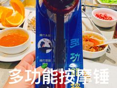 -海底捞火锅(泉城路店)