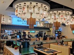 -極屋鮨牛 · 烧肉酒场(时代C馆店)