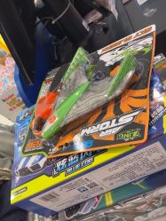 -玩具反斗城(万象汇店)