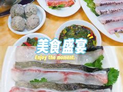 -金砂阿洲鱼册店