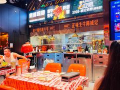 -威记烧嘢·南宁烧烤·超级生牛(绿地店)