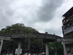 -四川大学(望江校区)