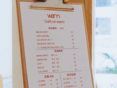 菜单-Cafe on warm(丹霞店)
