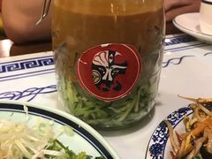 -京氣春饼(机场店)