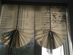 -玲珑秀身坊