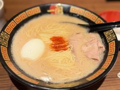 -一蘭拉面(尖沙咀店)