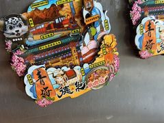 -清真.德枭炕肉店.青海菜(大新街夜市店)
