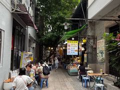 -陳添記·祖傳爽鱼皮(十五甫三巷店)