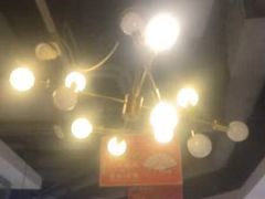 -蛙一刀·麻椒鱼火锅(金仙桥店)