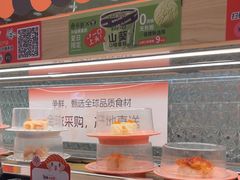 -争鲜回转寿司(太阳宫凯德PLUS店)