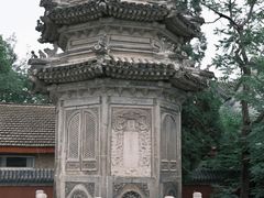 -白云观
