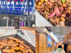 -老东镇啤酒屋海鲜加工·蒸汽海鲜·海鲜烧烤(台东店)