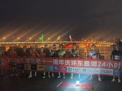 -蠡湖大桥公园