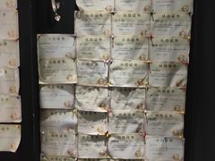 -奇门密室(五一新干线店)