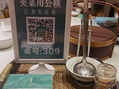 -筱爷叔·上海传统手工菜(玉树路店)