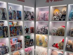 -漫库(北京王府井银泰in88店)