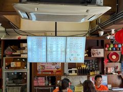 -永和鱼丸(南后街店)