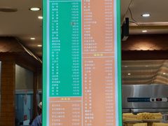 -清真·马家火锅美食城(镇江北路店)