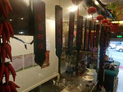 -佤家大院(南门店)