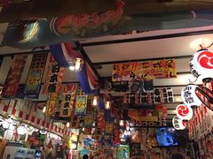 -平成屋· Late Night 食堂(四川北路店)