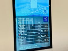 -十二毡房蒙餐·蒙古包