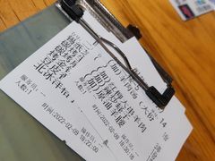 -新疆烧烤王(广灵店)