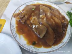 扒口白-林包子铺(市府广场店)