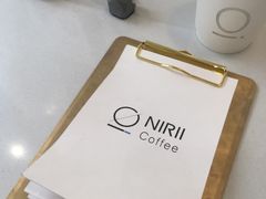 -Onirii Coffee(长乐路店)